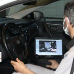 Aracınızdaki Arızayı